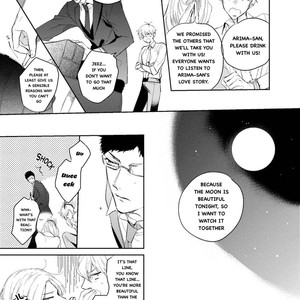 [SOUTOME Emu] Tenshi no Sasayaki wa Akuma wo Otosu (update c.5+Extra) [Eng] – Gay Comics image 184.jpg