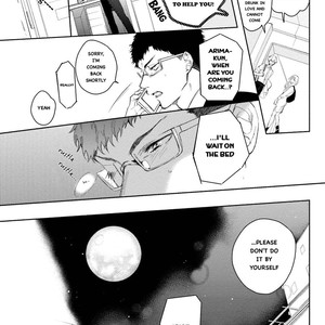 [SOUTOME Emu] Tenshi no Sasayaki wa Akuma wo Otosu (update c.5+Extra) [Eng] – Gay Comics image 185.jpg