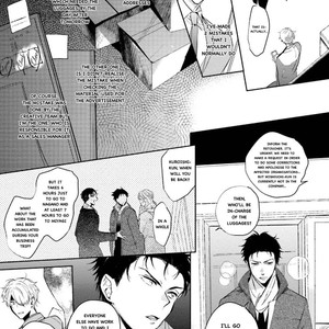 [SOUTOME Emu] Tenshi no Sasayaki wa Akuma wo Otosu (update c.5+Extra) [Eng] – Gay Comics image 200.jpg