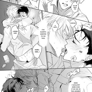 [SOUTOME Emu] Tenshi no Sasayaki wa Akuma wo Otosu (update c.5+Extra) [Eng] – Gay Comics image 203.jpg