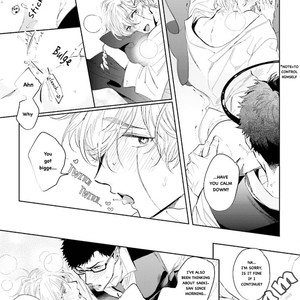 [SOUTOME Emu] Tenshi no Sasayaki wa Akuma wo Otosu (update c.5+Extra) [Eng] – Gay Comics image 208.jpg