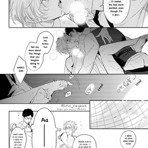 [SOUTOME Emu] Tenshi no Sasayaki wa Akuma wo Otosu (update c.5+Extra) [Eng] – Gay Comics image 209.jpg