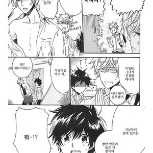 [ARII Memeko] Hitorijime My Hero ~ vol.1 (update c.4) [kr] – Gay Comics image 065.jpg