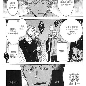 [ARII Memeko] Hitorijime My Hero ~ vol.1 (update c.4) [kr] – Gay Comics image 075.jpg