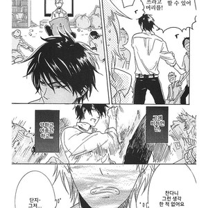 [ARII Memeko] Hitorijime My Hero ~ vol.1 (update c.4) [kr] – Gay Comics image 123.jpg