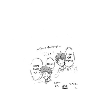 [ARII Memeko] Hitorijime My Hero ~ vol.1 (update c.4) [kr] – Gay Comics image 142.jpg