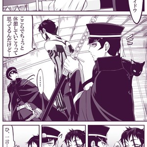 [Youjo] SUKI – Shin Megami Tensei dj [JP] – Gay Comics image 005.jpg