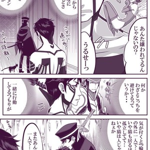 [Youjo] SUKI – Shin Megami Tensei dj [JP] – Gay Comics image 006.jpg