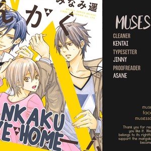 [MINAMI Haruka] Sankaku Love Home (update c.2+3) [Eng] – Gay Comics image 038.jpg