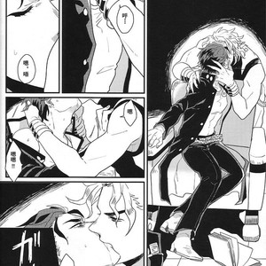 [muto/ ikuto] sexy, sexy –  JoJo dj [cn] – Gay Comics image 007.jpg