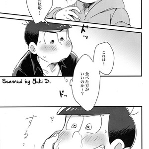 [DryFish/ Atarime] Miruku nanka kakenakutatte – Osomatsu-san Dj [JP] – Gay Comics image 010.jpg
