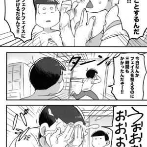 [DryFish/ Atarime] Miruku nanka kakenakutatte – Osomatsu-san Dj [JP] – Gay Comics image 019.jpg