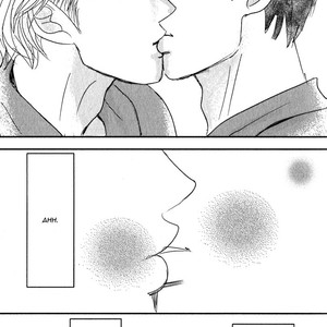 [Nishida Higashi] Nanimoiuna (Don’t Say Anything) [Eng] – Gay Comics image 029.jpg