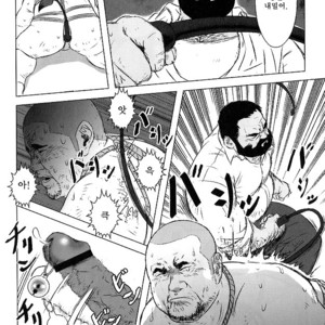 [Netcub] Inu wo Kashite Agemasu [kr] – Gay Comics image 011.jpg