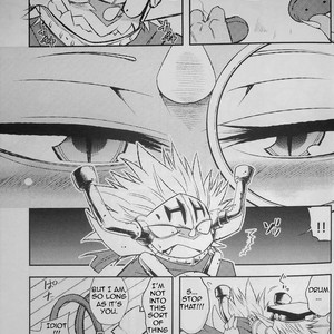 [Urusai Kokuen (Ekataraf)] AkuDora Bon – Future Card Buddyfight dj [Eng] – Gay Comics image 008.jpg