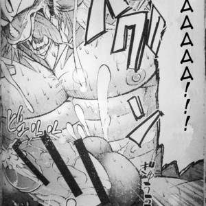 [Urusai Kokuen (Ekataraf)] AkuDora Bon – Future Card Buddyfight dj [Eng] – Gay Comics image 029.jpg