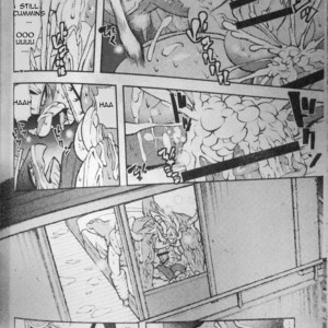 [Urusai Kokuen (Ekataraf)] AkuDora Bon – Future Card Buddyfight dj [Eng] – Gay Comics image 031.jpg