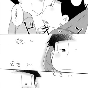 [esoRxyliL/ Sho] Nabe ni futa wo shinaide kudasai – Osomatsu-san dj [JP] – Gay Comics image 009.jpg
