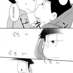 [esoRxyliL/ Sho] Nabe ni futa wo shinaide kudasai – Osomatsu-san dj [JP] — 009