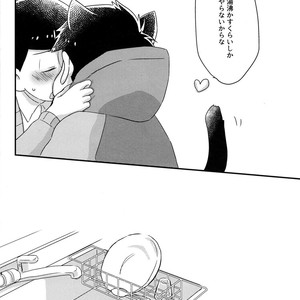 [esoRxyliL/ Sho] Nabe ni futa wo shinaide kudasai – Osomatsu-san dj [JP] – Gay Comics image 011.jpg