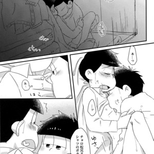 [esoRxyliL/ Sho] Nabe ni futa wo shinaide kudasai – Osomatsu-san dj [JP] – Gay Comics image 012.jpg