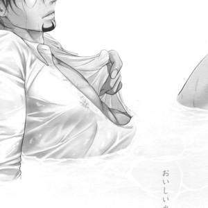 [5UP (Tanba KUROmame)] Oishii Mizu – TIGER & BUNNY dj [JP] – Gay Comics image 002.jpg