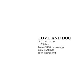 [ho] Love and dog – Jojo dj [JP] – Gay Comics image 034.jpg