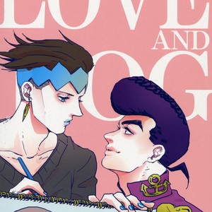 [ho] Love and dog – Jojo dj [JP] – Gay Comics image 036.jpg