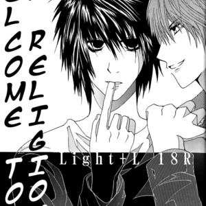 [Classic (Ozawa Aria)] Boku no Shuukyou he youkoso – Death Note dj [Eng] – Gay Comics image 001.jpg
