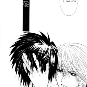 [Classic (Ozawa Aria)] Boku no Shuukyou he youkoso – Death Note dj [Eng] – Gay Comics image 022.jpg