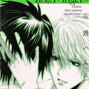 [Classic (Ozawa Aria)] Boku no Shuukyou he youkoso – Death Note dj [Eng] – Gay Comics image 025.jpg