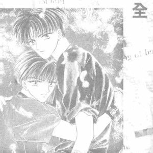 [ABE Miyuki] Lost Child (ver. 1996) [Eng] – Gay Comics image 043.jpg