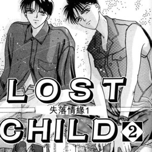 [ABE Miyuki] Lost Child (ver. 1996) [Eng] – Gay Comics image 047.jpg