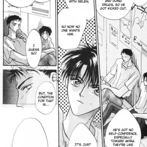 [ABE Miyuki] Lost Child (ver. 1996) [Eng] – Gay Comics image 069.jpg