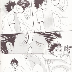 [Unoderi] 17 seventeen – Haikyuu!! dj [kr] – Gay Comics image 013.jpg