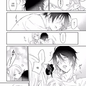 [meco] Rokudenashina koi wa majikaru de tinkuru ni hansei shi ya gare (c.2-4) [kr] – Gay Comics image 064.jpg