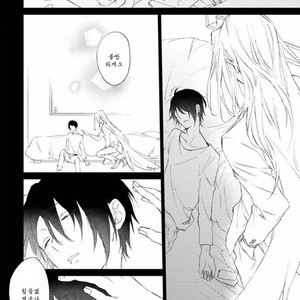 [meco] Rokudenashina koi wa majikaru de tinkuru ni hansei shi ya gare (c.2-4) [kr] – Gay Comics image 070.jpg