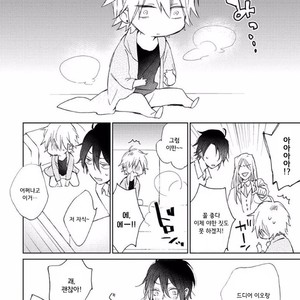 [meco] Rokudenashina koi wa majikaru de tinkuru ni hansei shi ya gare (c.2-4) [kr] – Gay Comics image 103.jpg