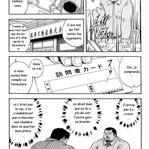[Senkan Komomo] The Prosperity Diary of the Real Estate Agency at the Station Front vol. 2 [French] – Gay Comics image 008.jpg