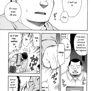 [Senkan Komomo] The Prosperity Diary of the Real Estate Agency at the Station Front vol. 2 [French] – Gay Comics image 009.jpg