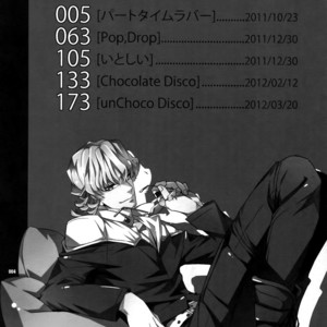 [Crazy9 (Ichitaka)] [DISCO] Sairoku 2 – TIGER & BUNNY dj [JP] – Gay Comics image 003.jpg