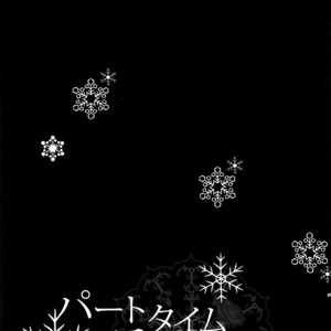 [Crazy9 (Ichitaka)] [DISCO] Sairoku 2 – TIGER & BUNNY dj [JP] – Gay Comics image 008.jpg