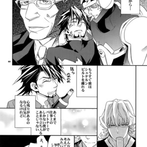 [Crazy9 (Ichitaka)] [DISCO] Sairoku 2 – TIGER & BUNNY dj [JP] – Gay Comics image 011.jpg