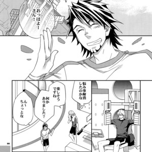 [Crazy9 (Ichitaka)] [DISCO] Sairoku 2 – TIGER & BUNNY dj [JP] – Gay Comics image 017.jpg