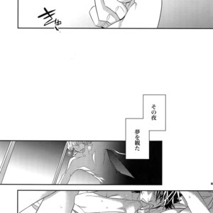 [Crazy9 (Ichitaka)] [DISCO] Sairoku 2 – TIGER & BUNNY dj [JP] – Gay Comics image 020.jpg