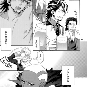 [Crazy9 (Ichitaka)] [DISCO] Sairoku 2 – TIGER & BUNNY dj [JP] – Gay Comics image 024.jpg