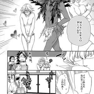 [Crazy9 (Ichitaka)] [DISCO] Sairoku 2 – TIGER & BUNNY dj [JP] – Gay Comics image 025.jpg