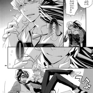 [Crazy9 (Ichitaka)] [DISCO] Sairoku 2 – TIGER & BUNNY dj [JP] – Gay Comics image 027.jpg