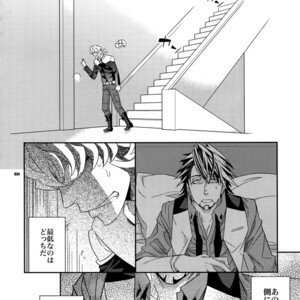 [Crazy9 (Ichitaka)] [DISCO] Sairoku 2 – TIGER & BUNNY dj [JP] – Gay Comics image 033.jpg