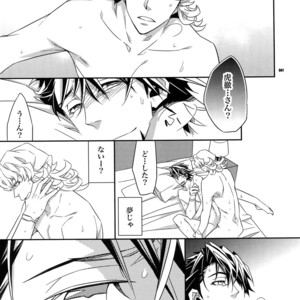 [Crazy9 (Ichitaka)] [DISCO] Sairoku 2 – TIGER & BUNNY dj [JP] – Gay Comics image 040.jpg